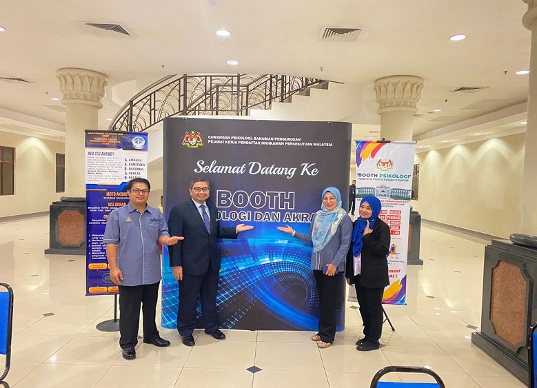 Booth Psikologi dan AKRAB di Kompleks Mahkamah Pahang (13.10.2022)